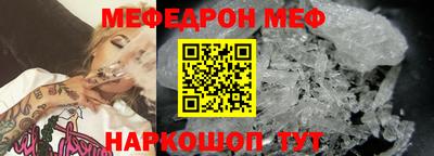 сатива Аша