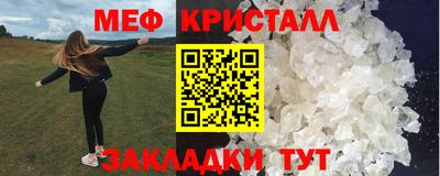 сатива Аша