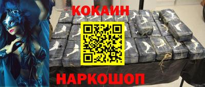сатива Аша