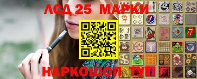 таблы Баксан