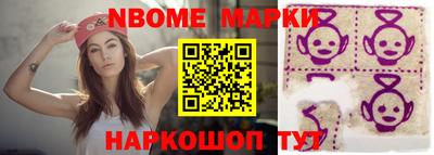 эйфоретик Ачхой-Мартан