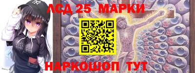 сатива Аша
