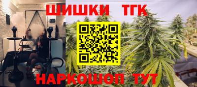 таблы Баксан