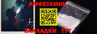 сатива Аша