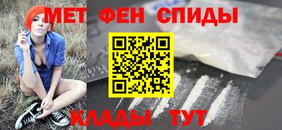 сатива Аша