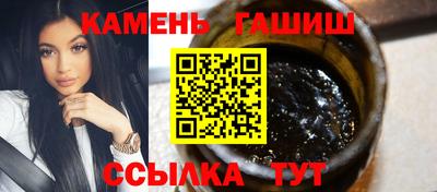 таблы Баксан