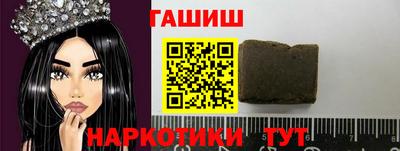 эйфоретик Ачхой-Мартан