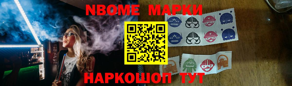 Лсд 25 экстази кислота Будённовск